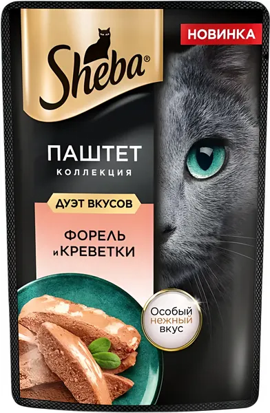 Изображение товара Влажный корм для кошек Sheba Для взрослых кошек Паштет в желе. Форель креветка (75г)