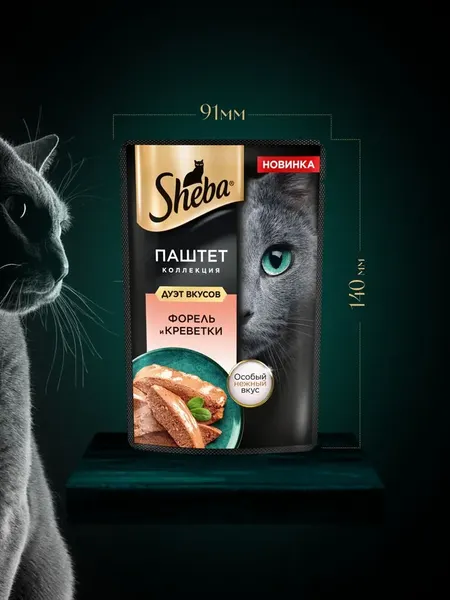 Изображение товара Влажный корм для кошек Sheba Для взрослых кошек Паштет в желе. Форель креветка (75г)