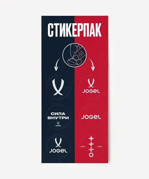 Изображение товара Кроссовки Jogel Spyker Low (р.43, мятный)