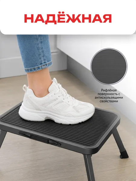 Изображение товара Лестница-стремянка Zalger 9900-1 К