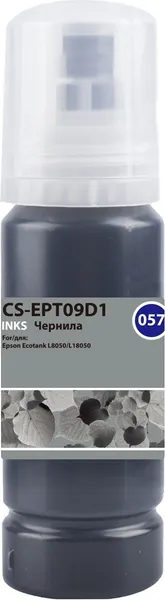 Изображение товара Контейнер с чернилами Cactus CS-EPT09D1 (70мл, черный)