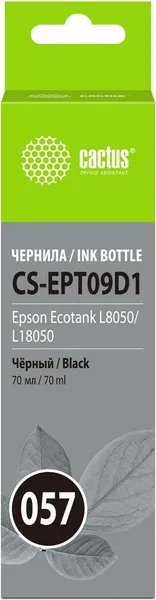 Изображение товара Контейнер с чернилами Cactus CS-EPT09D1 (70мл, черный)