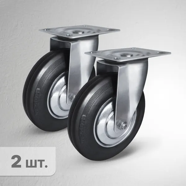 Изображение товара Комплект опор колесных для тележки складской Longway SC 63 (2шт)
