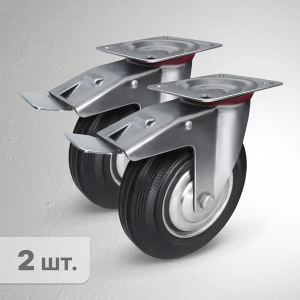 Изображение товара Комплект опор колесных для тележки складской Longway SCB 42 (2шт)