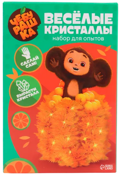 Изображение товара Набор для опытов Чебурашка Веселые кристаллы / 11085868