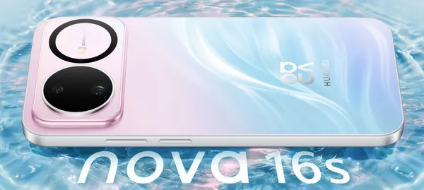 Изображение товара Смартфон Huawei Nova 16s 12GB/512GB (белый)