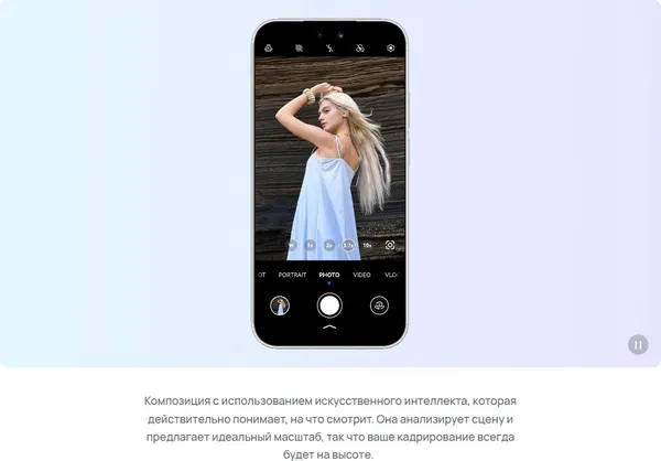 Изображение товара Смартфон Huawei Nova 16s Pro 12GB/512GB (черный)