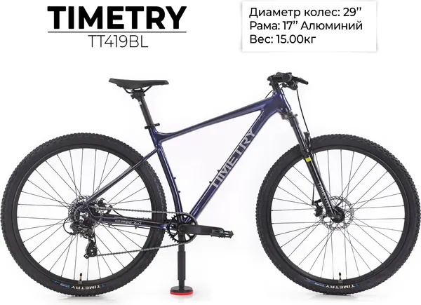 Изображение товара Велосипед TIMETRY TT419BL (разобранный, в коробке)