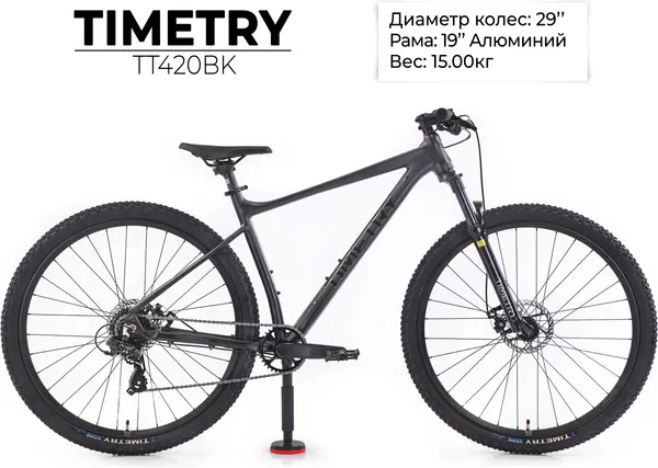 Изображение товара Велосипед TIMETRY TT420BK (разобранный, в коробке)