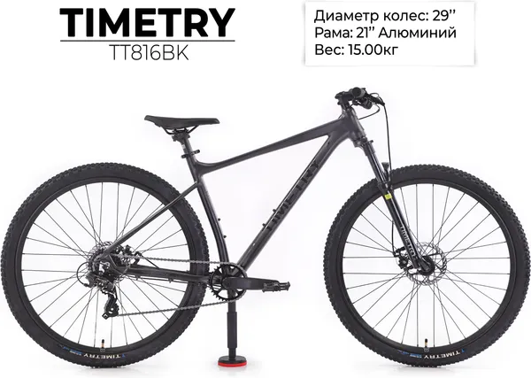 Изображение товара Велосипед TIMETRY TT816BK (разобранный, в коробке)