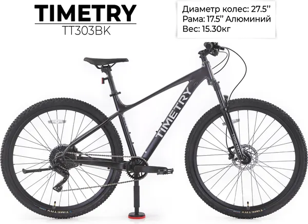 Изображение товара Велосипед TIMETRY TT303BK