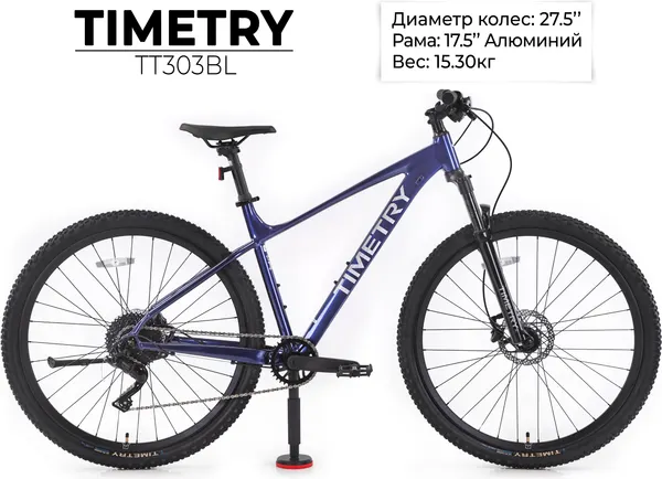 Изображение товара Велосипед TIMETRY TT303BL (разобранный, в коробке)