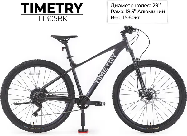 Изображение товара Велосипед TIMETRY TT305BK (разобранный, в коробке)