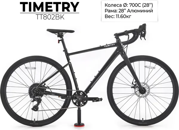 Изображение товара Велосипед TIMETRY TT802BK (разобранный, в коробке)