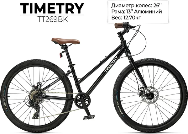 Изображение товара Велосипед TIMETRY TT269BK (разобранный, в коробке)