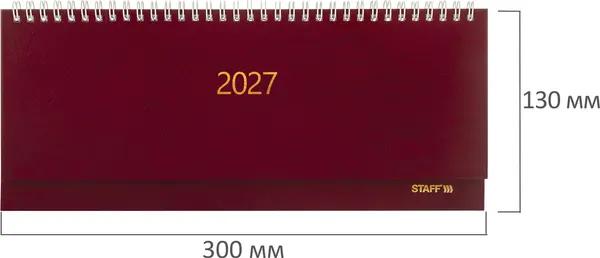 Изображение товара Планинг Staff 117856 (64л, бордовый)