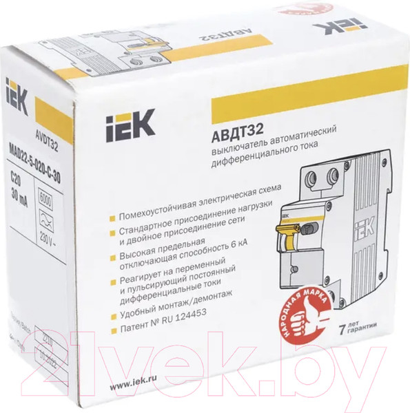 Изображение товара Дифференциальный автомат IEK АВДТ 32 C16 / MAD22-5-016-C-30