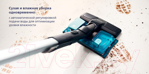 Изображение товара Вертикальный пылесос Philips FC6728/01