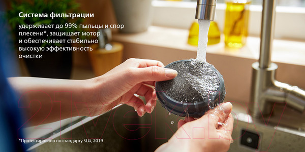 Изображение товара Вертикальный пылесос Philips FC6728/01