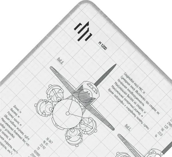 Изображение товара Коврик для мыши Дарк Проджект Landau Буран XL / DP-MD-0028 (белый)