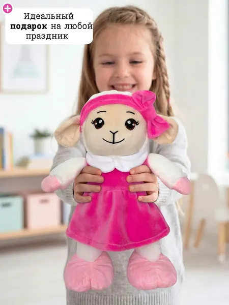 Изображение товара Мягкая игрушка BelToys Овечка девочка (молочный/малиновый)