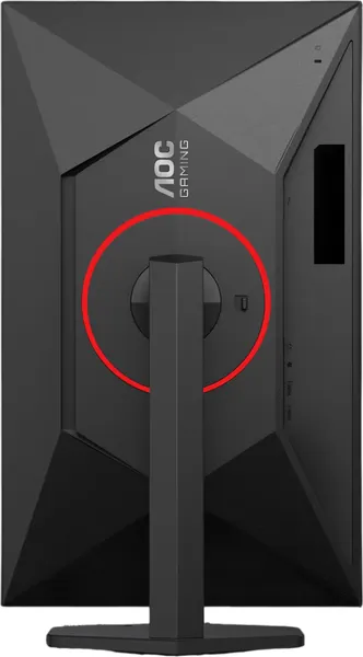 Изображение товара Монитор AOC 27G4ZR