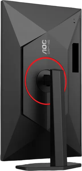 Изображение товара Монитор AOC 27G4ZR