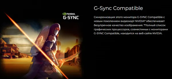 Изображение товара Монитор AOC 27G4ZR