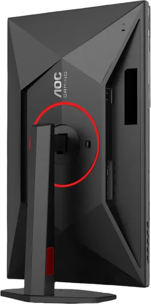 Изображение товара Монитор AOC 27G4ZR