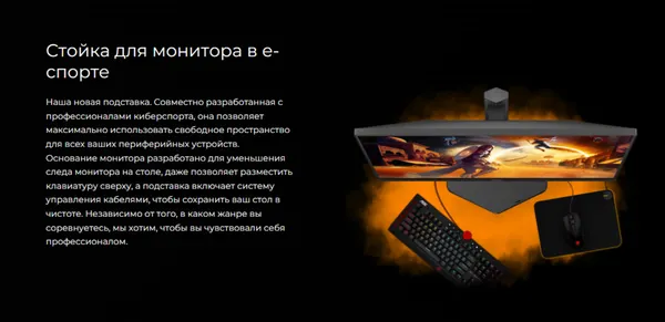 Изображение товара Монитор AOC 27G4ZR