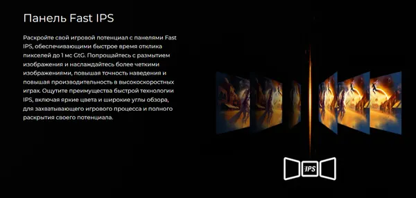 Изображение товара Монитор AOC 27G4ZR