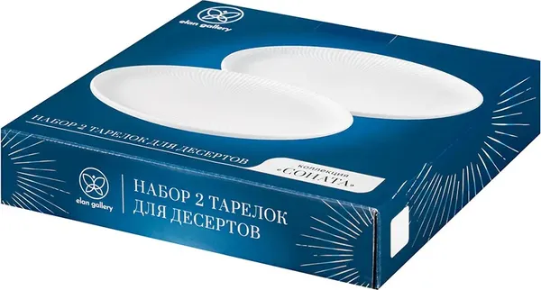 Изображение товара Набор тарелок Elan Gallery Соната 541027