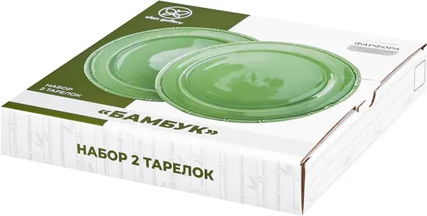 Изображение товара Набор тарелок Elan Gallery Бамбук 541044 (зеленый)