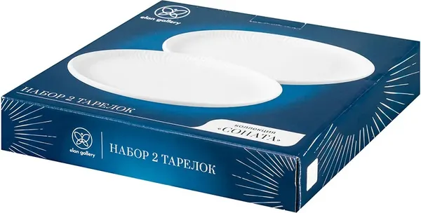 Изображение товара Набор тарелок Elan Gallery Соната 541028