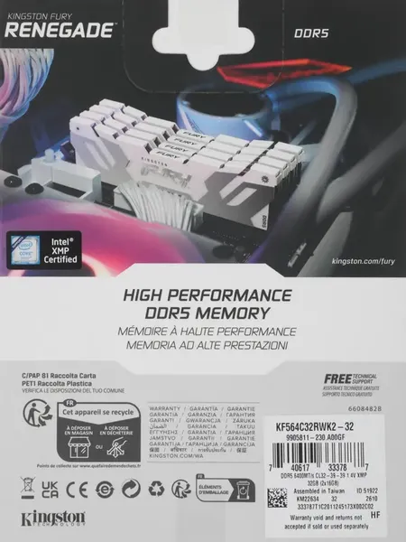 Изображение товара Оперативная память DDR5 Kingston KF564C32RWK2-32
