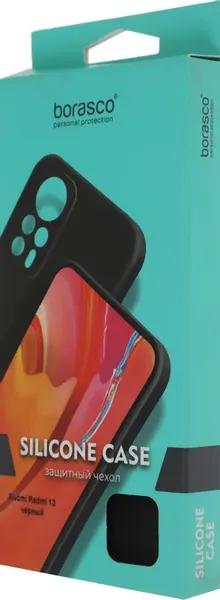 Изображение товара Чехол-накладка BoraSCO Silicone Case для Xiaomi Redmi 13 / 73408 (черный)
