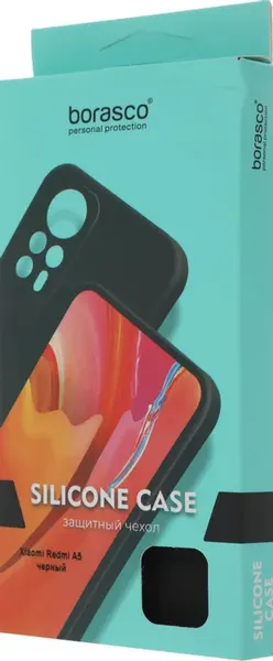 Изображение товара Чехол-накладка BoraSCO Silicone Case для Xiaomi Redmi A5 / 75136 (черный)