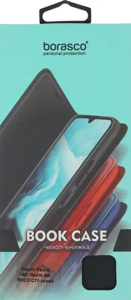 Изображение товара Чехол-книжка BoraSCO Book Case для Xiaomi Redmi 14C/Poco C75 / 73697 (синий)