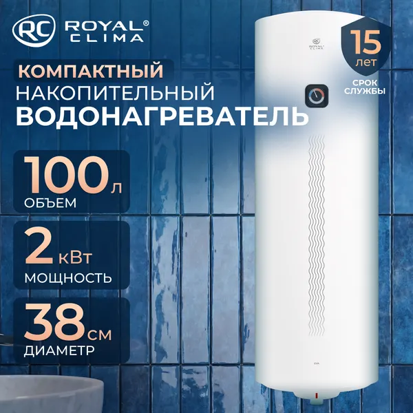 Изображение товара Накопительный водонагреватель Royal Clima Eva RWH-EV100-RE