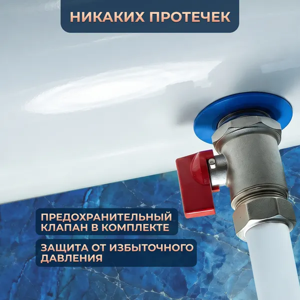 Изображение товара Накопительный водонагреватель Royal Clima Eva RWH-EV100-RE