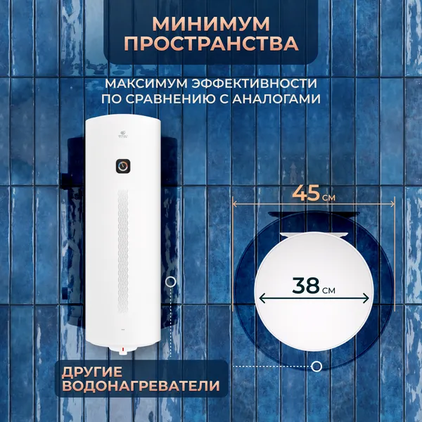 Изображение товара Накопительный водонагреватель Royal Clima Eva RWH-EV100-RE