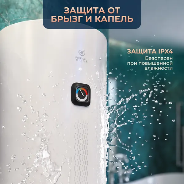 Изображение товара Накопительный водонагреватель Royal Clima Eva RWH-EV100-RE