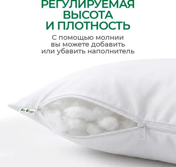 Изображение товара Подушка для беременных ForErgo Дакимакура 150x50 / BED016
