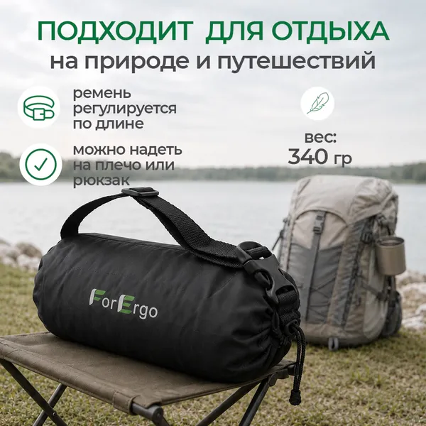 Изображение товара Ортопедическая подушка ForErgo Удобная с эффектом памяти / BED020