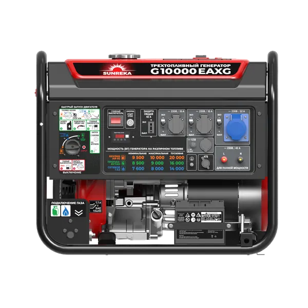 Изображение товара Бензиновый генератор SUNREKA G10000EAXG