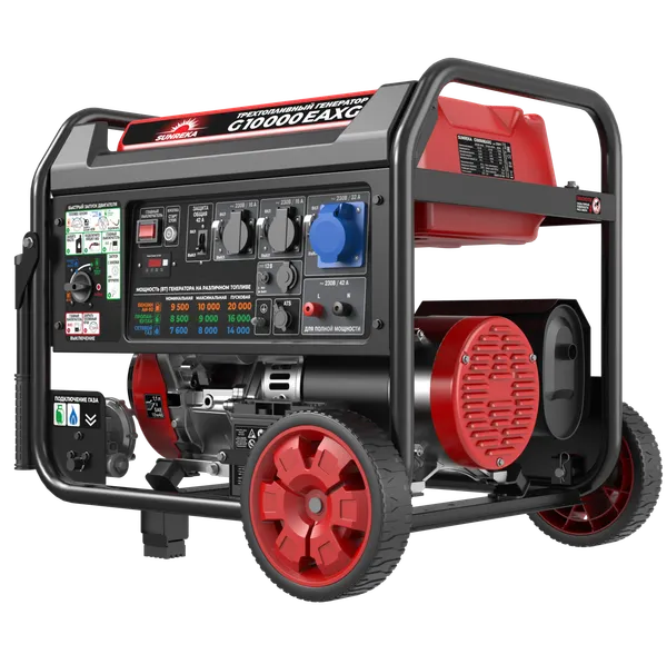 Изображение товара Бензиновый генератор SUNREKA G10000EAXG
