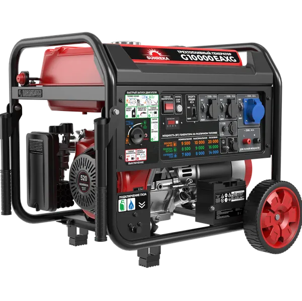Изображение товара Бензиновый генератор SUNREKA G10000EAXG
