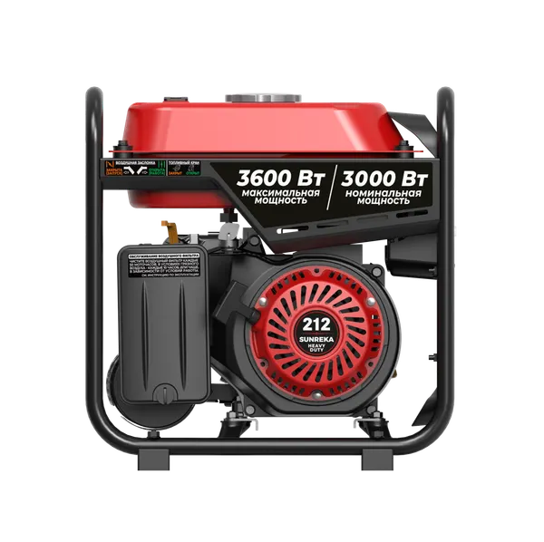 Изображение товара Инверторный генератор SUNREKA G3600i