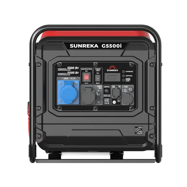 Изображение товара Инверторный генератор SUNREKA G5500i