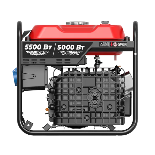 Изображение товара Инверторный генератор SUNREKA G5500i